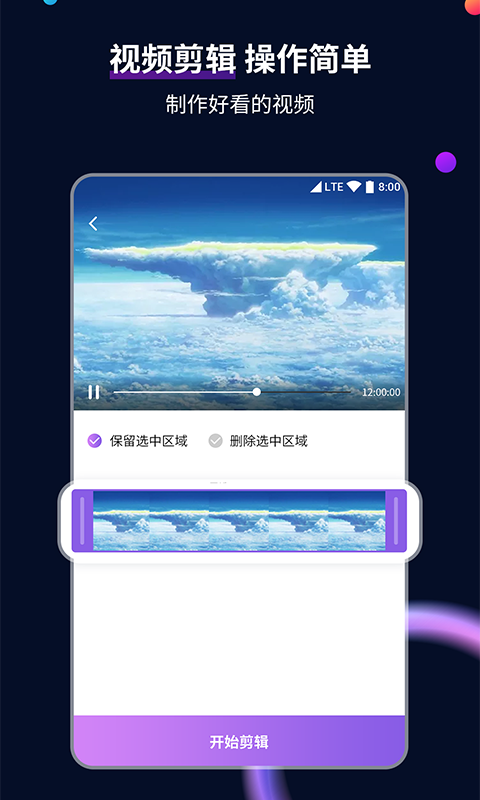 鬼事秘闻何必笔趣阁免费阅读最新章节更新截图